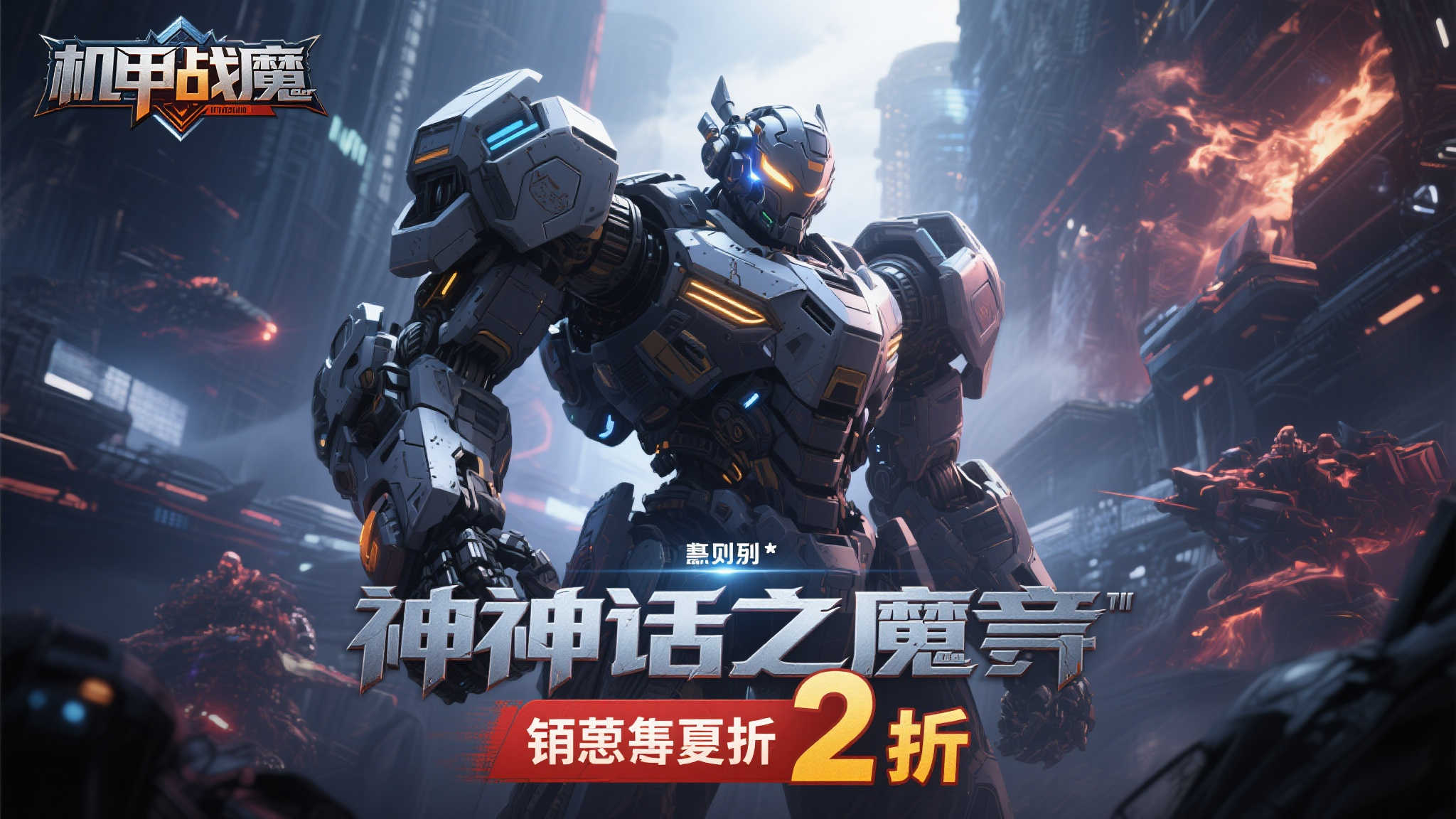 PG电子模拟器手机APP下载